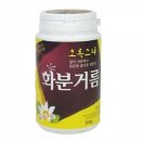 태광비료㈜ 이미지