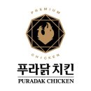 아이더스에프앤비