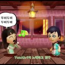 청아여관 이미지