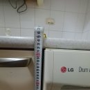 현대파리지앙 | 싱크대 높이가 낮아 빌트인세탁기 설치 불가 해결 방법은?