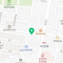 아리따움 남산점