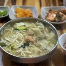 장터국시방 이미지