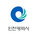 전국택시복지매장남동점 | 아기 낳으면 1억 주는 인천 출산지원금 혜택 2026년 총정리 (신청방법, 조건, 천사지원금)