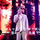 한일여관 | 2025 한일가왕전 콘서트, 서울·대구·광주 다 뒤집어놨다…3개 도시 레전드 무대 총정리