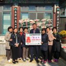 신) 일동 이미지