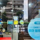 광명안경 | 광명 하안동 안경 다비치안경 광명하안점 변색렌즈 선글라스 후기
