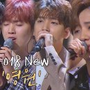 ★B1A4 - 영원 이미지