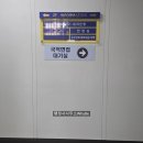 민원123 행정사사무소 이미지