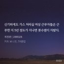 히츠스튜디오 이미지