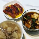 조이플어린이집 | [임신 일지] 37주차 25.09.02~08