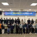 고흥군보건소 이미지