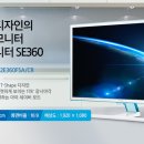 화이트pc방 이미지