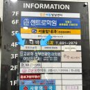 도도스뷰티 | 평택 바디관리 도도스뷰티 추천 후기
