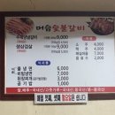 하대동307 이미지