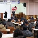 춘천시장애인사회복지관 이미지