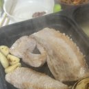 도나미트