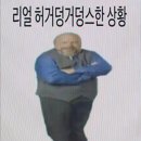 그놈공 모펀 카페 다녀온 후기 이미지