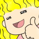 우슈쿵후체육관 이미지