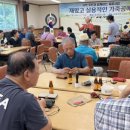 장연면사무소 이미지