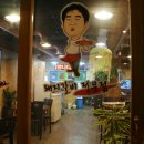 일월산생고기직화구이 이미지