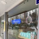 시나본샵여의나루펍