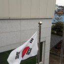 국립농산물품질관리원 문경사무소 이미지