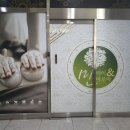 정관 디지털프라자(3) 이미지