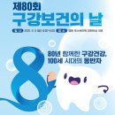 V코트야드 이미지