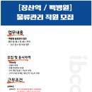 아이비커리어 이미지