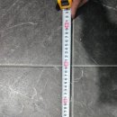 가람마을5단지 엘크루 이미지