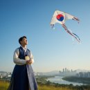 한양이엔지 - 무주군 주계로8길 7 | 한양이엔지