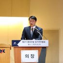 씨엠글로벌 이미지