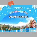 일정프린테크