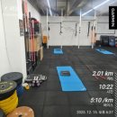 크린ABC | [크로스핏 1일차 후기] 크린이 크로스핏 등록 : 더블언더 싯업 (feat. 우노 트레이닝)