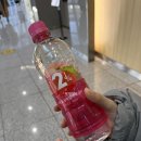 굽네치킨개금점 이미지