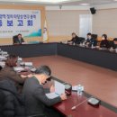 광양역 이미지