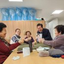 제일 경로당 이미지