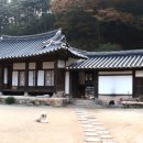 국제민박