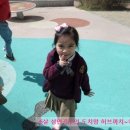 양곡숲유치원 이미지