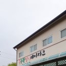 봉농원교육장 네이버블로그