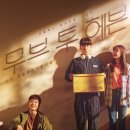 무브 유 이미지