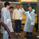 차사랑주유소 이미지
