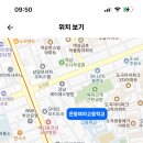 은광여자고등학교 이미지