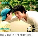 동부화재