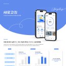 신경주대학교 이미지