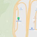 대명가스충전소 이미지