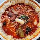 빈이네마라탕 네이버블로그