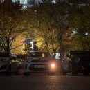 마이카공업사 이미지