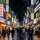 예단란주점 네이버블로그