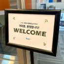 티피에스 환경 | [FSCⓇ 대학생 숲지키미 1기] #6.기업 탐방(2)-타라 TPS